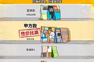 半岛电竞官方网站首页下载安装截图0